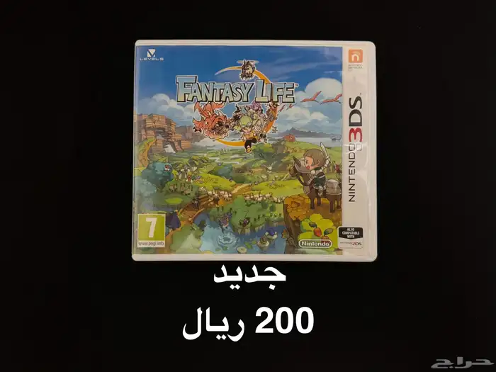 العاب نادرة لجهاز نينتندو 3DS 2