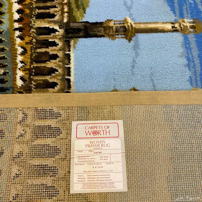 لوحة قديمة تراثية 2