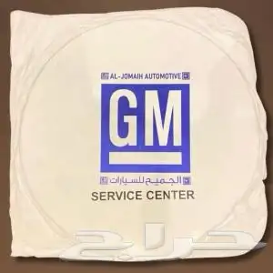 شماسات 12