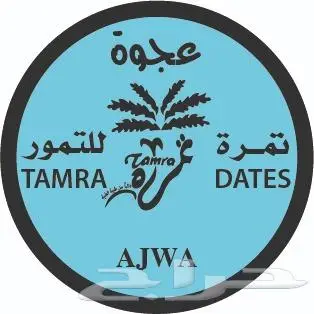 تصميم و طباعة ستيكرات 23