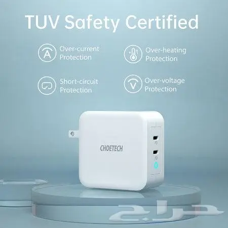 شاحن فائق السرعة وبقوة 100 واط تشويتيك شحن PD 3