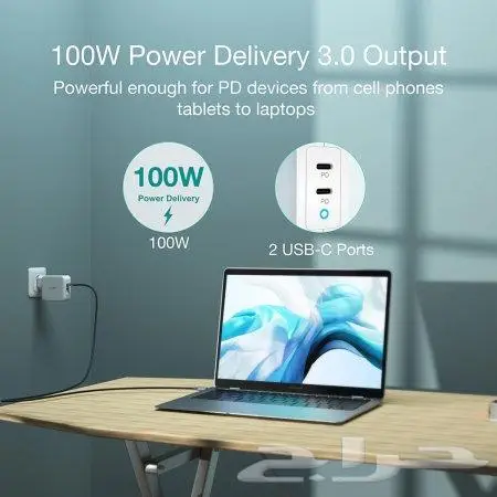 شاحن فائق السرعة وبقوة 100 واط تشويتيك شحن PD 6