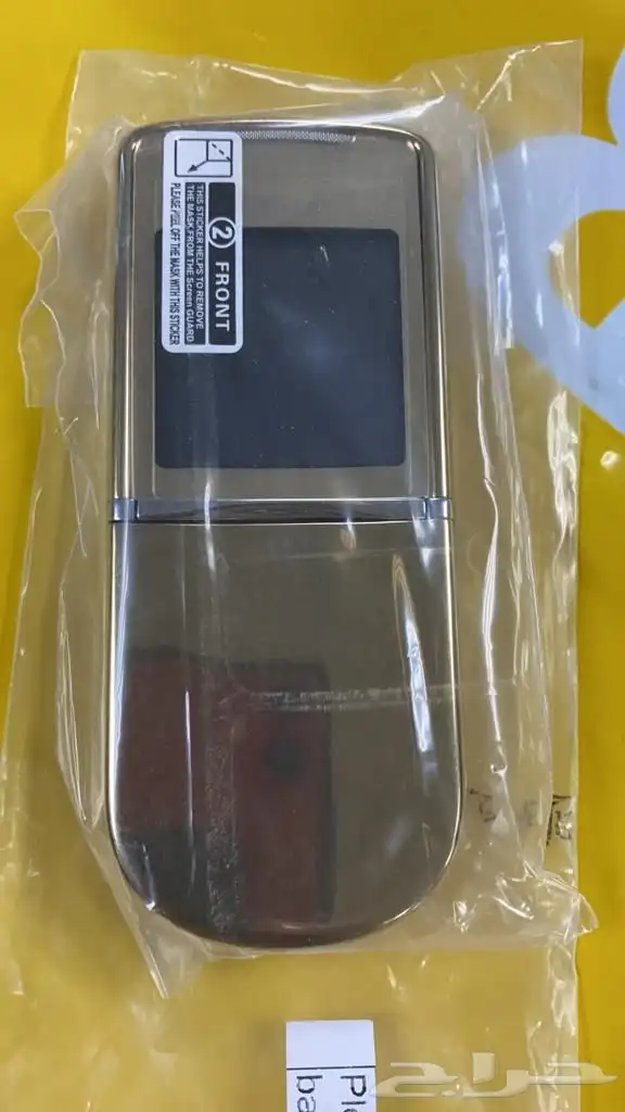 جوالات نوكيا C5-C2 42