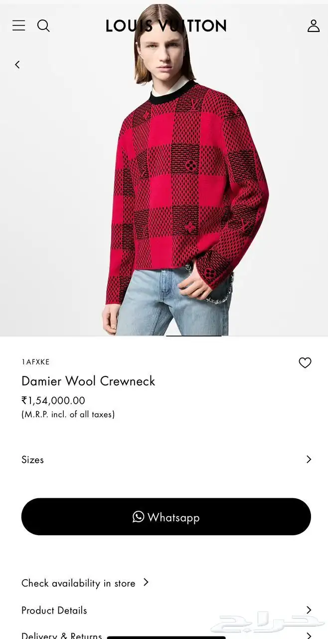 ملابس رجالي شتوي 11