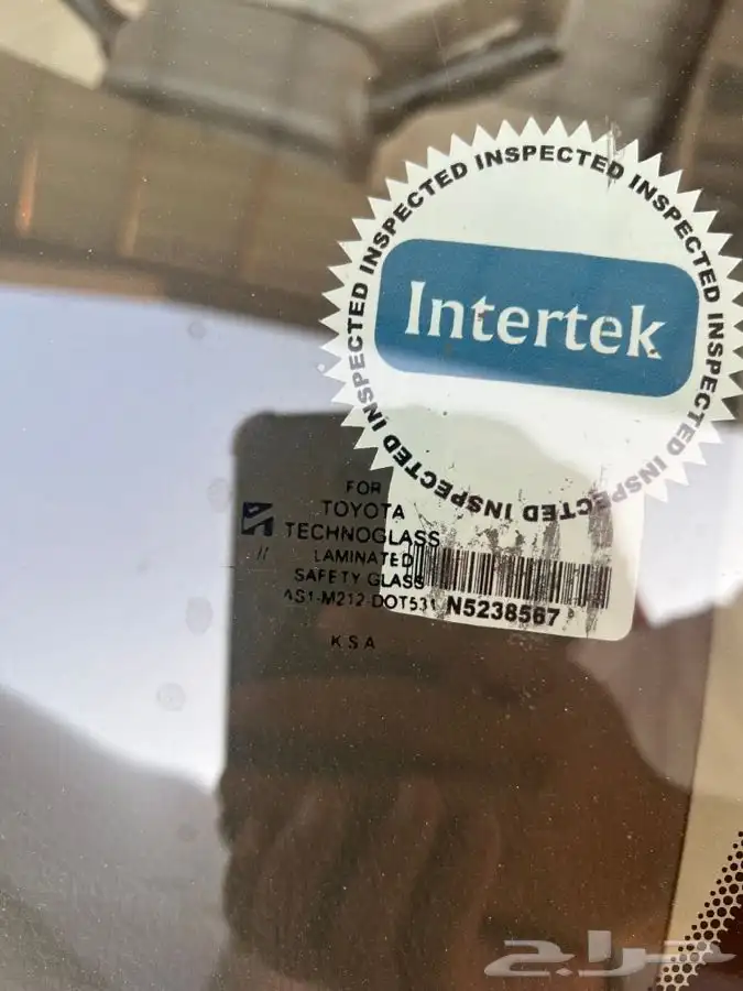 تم البيع يارس 2013 م 20