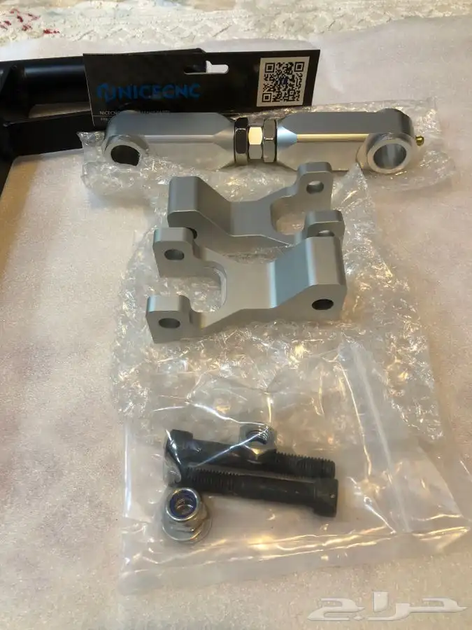 تنزيله اماميه وخلفيه للرابتر ال700 1