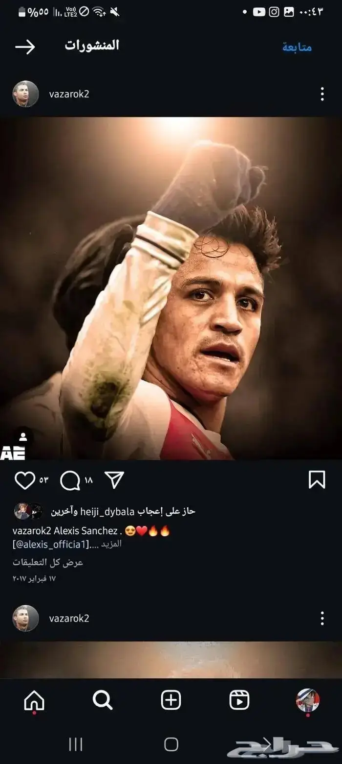 مصمم ومعدل خبرة 6 سنين جاهز لعمل تصاميم بي كل انواعها 0