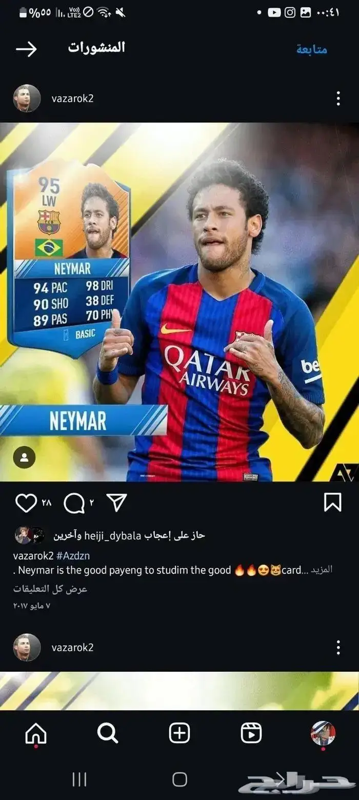 مصمم ومعدل خبرة 6 سنين جاهز لعمل تصاميم بي كل انواعها 2