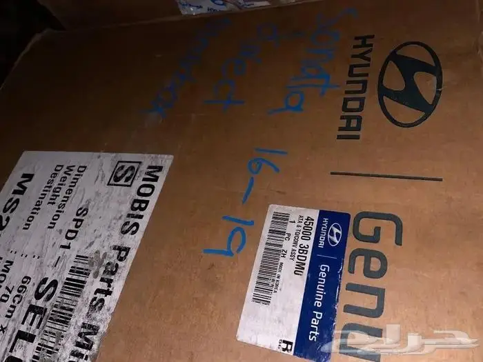 مكائن و جربكسات اكسنت CVT 1