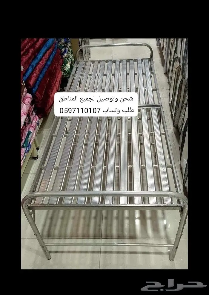 مصنع سرير حديد و خشب مطبق و عادي  جدة 10