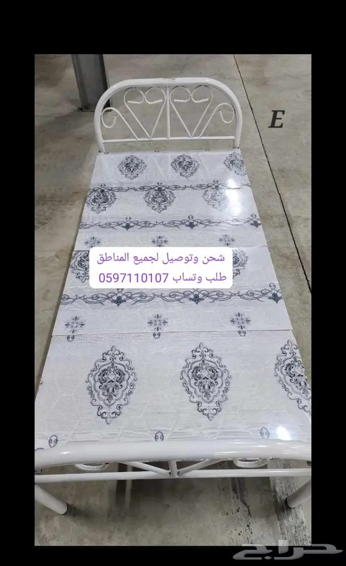 مصنع سرير حديد و خشب مطبق و عادي  جدة 5