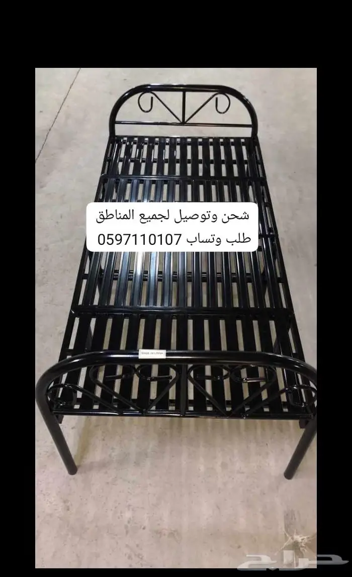 مصنع سرير حديد و خشب مطبق و عادي  جدة 8