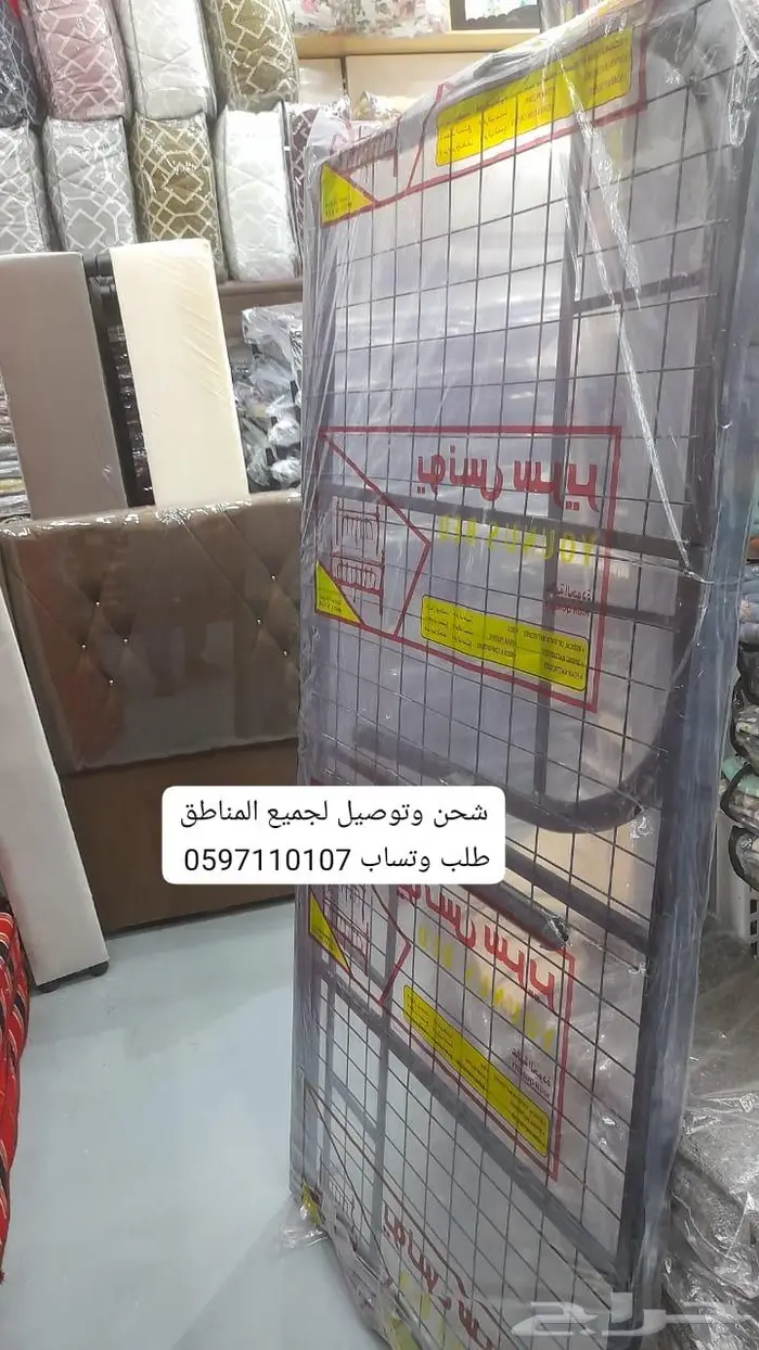 مصنع سرير حديد و خشب مطبق و عادي  جدة 16