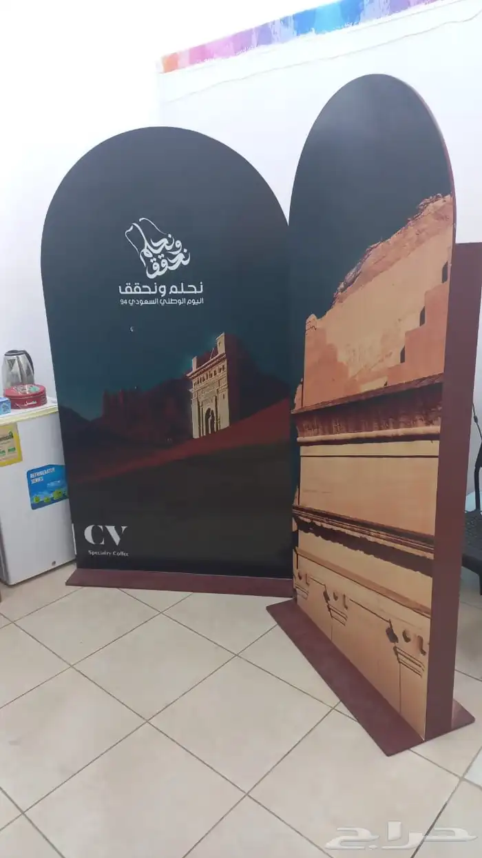 لوحات مدرسية 6