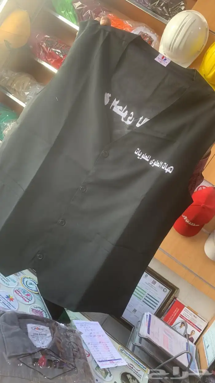 تيشرت تطريز يونيفورم 5