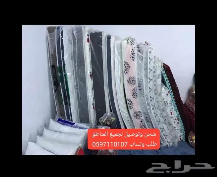 مصنع سرير حديد و خشب مطبق و عادي  جدة 2