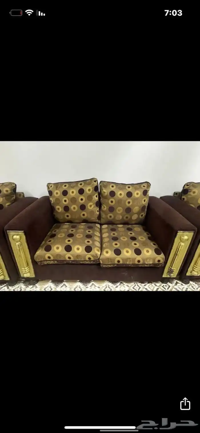 كنب للبيع و طاولة طعام ارضي للبيع 1