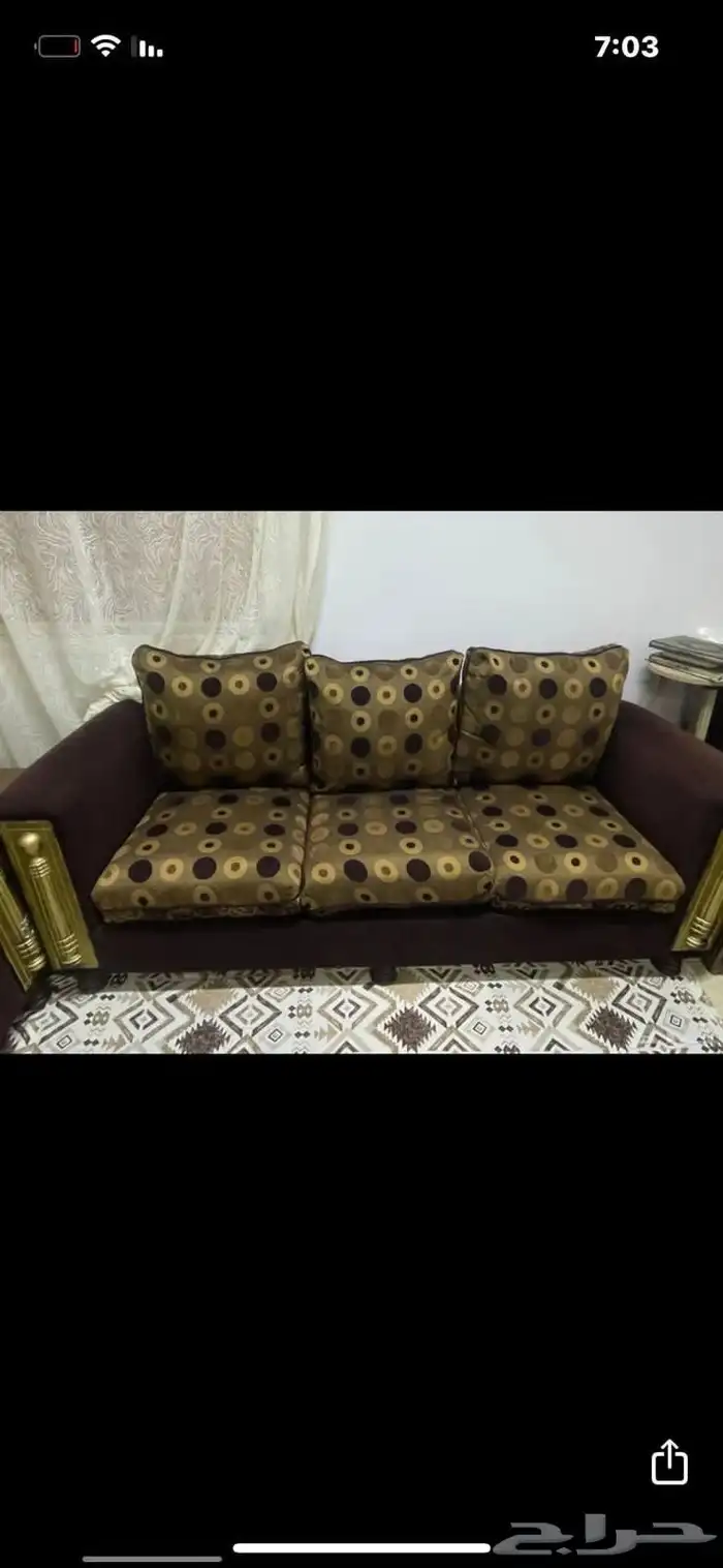 كنب للبيع و طاولة طعام ارضي للبيع 0