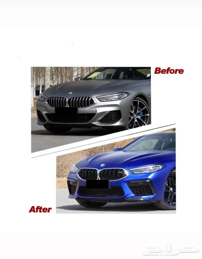 توفير جميع قطع تعديل بي ام BMW 30