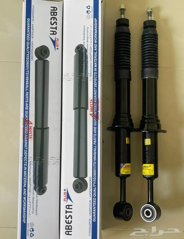 مساعدات امامية هافال H9 جودة وضمان 0