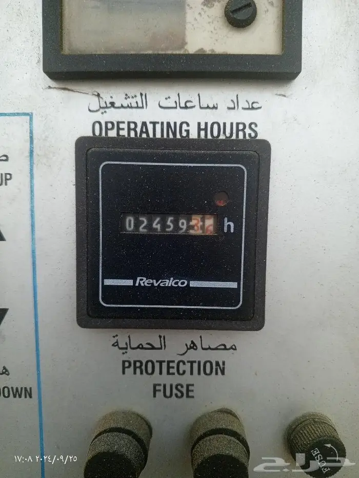 للبيع مولد كهرباء ديزل صناعة ايطالية كاتم صوت 4