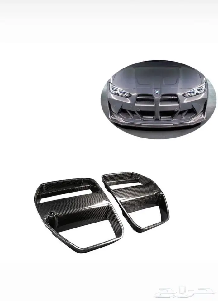 توفير جميع قطع تعديل بي ام BMW 16