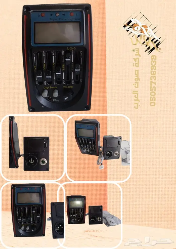 مايكات  لاقط عود  جهاز كرايزر  قاعدة مايك كايزر للعود وغيره 62