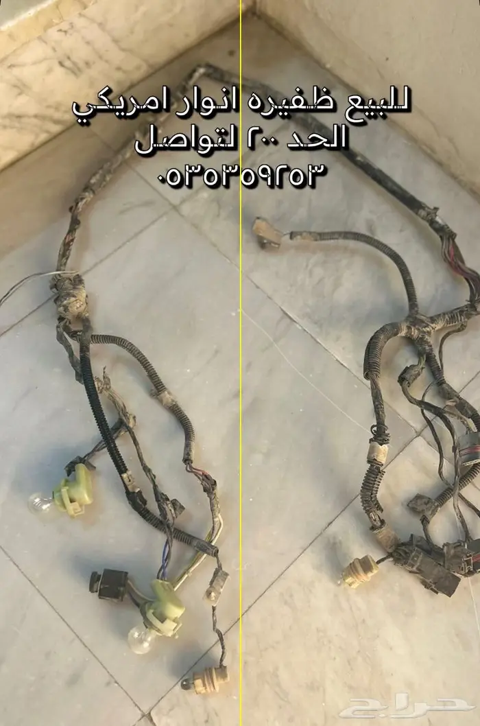 جيب شروكي قطع غيار 4