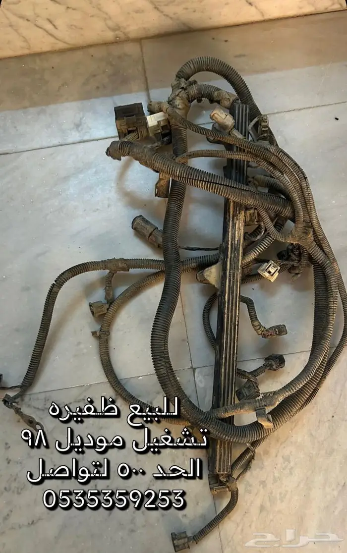 جيب شروكي قطع غيار 11
