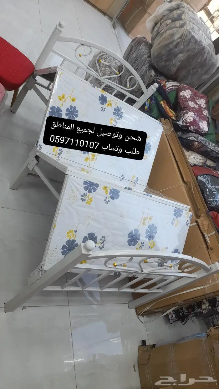 مصنع سرير حديد و خشب مطبق و عادي  جدة 0