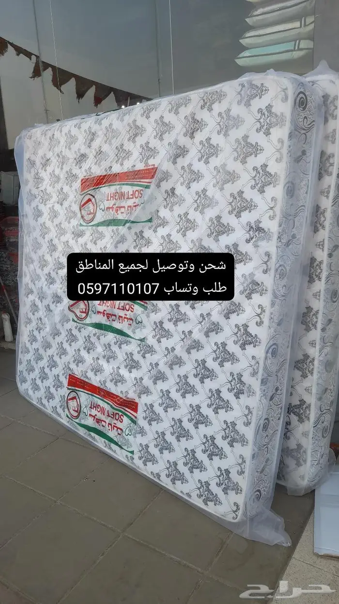 مصنع سرير حديد و خشب مطبق و عادي  جدة 18