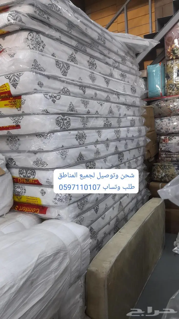 مصنع سرير حديد و خشب مطبق و عادي  جدة 19
