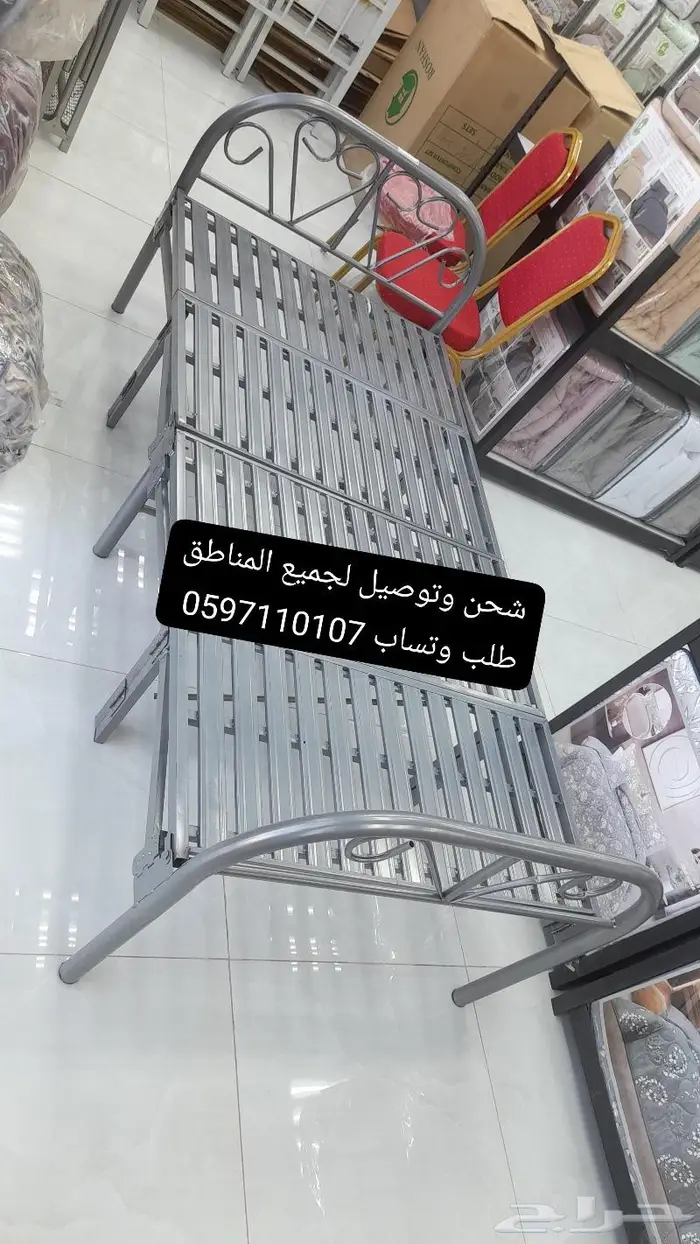 مصنع سرير حديد و خشب مطبق و عادي  جدة 21