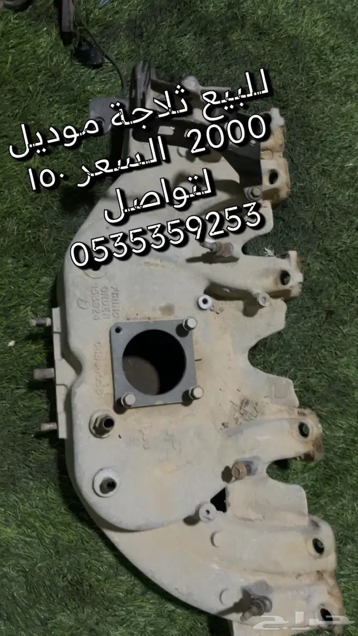 جيب شروكي قطع غيار 10