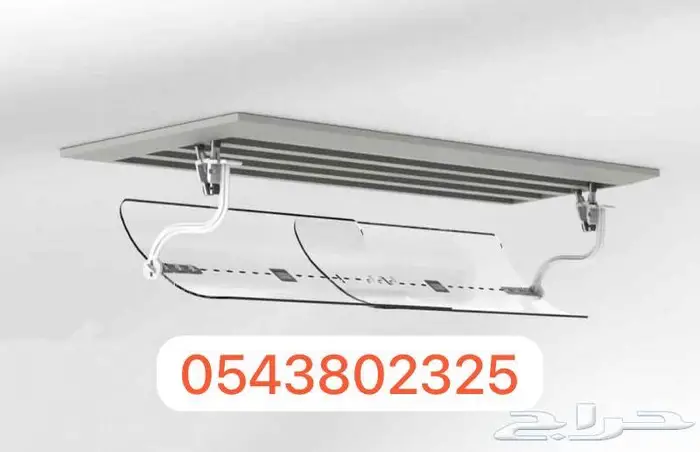 موزع مصدات موجه ساتر غطاء هواء المكيف اسبليت وشباك ومركزي 36