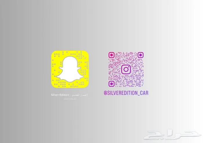 ميني كوبر S 2024 ناغي اربع ابواب 17