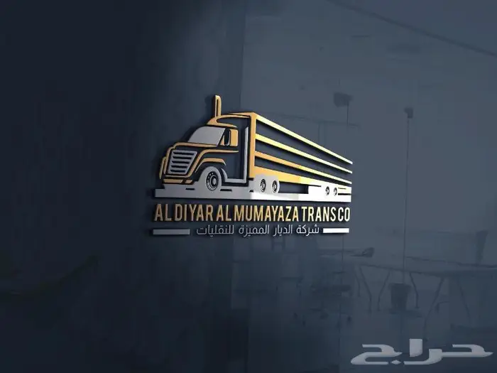 تصاميم واشعارات لوقو 5