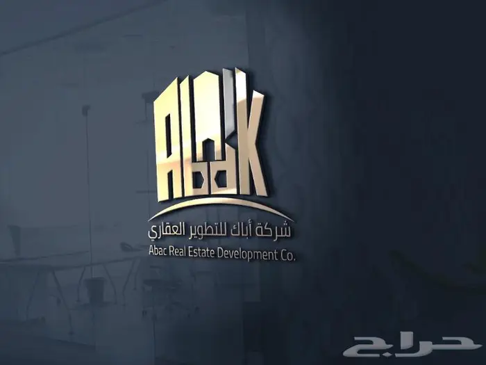 تصاميم واشعارات لوقو 0