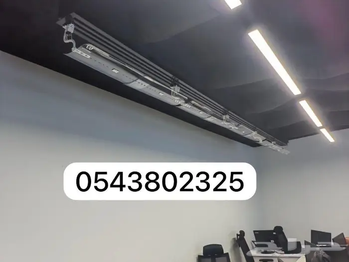 موزع مصدات موجه ساتر غطاء هواء المكيف اسبليت وشباك ومركزي 30