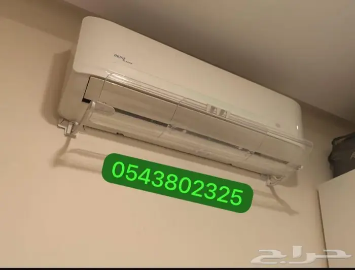 موزع مصدات موجه ساتر غطاء هواء المكيف اسبليت وشباك ومركزي 12