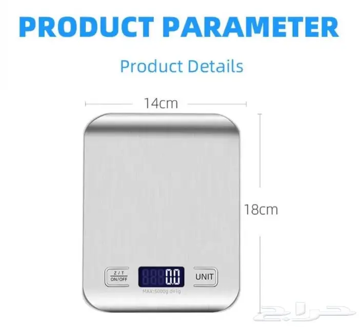 ميزان رقمي للغذاء ستانلس استيل يصل الى 10 كيلو كحد اقصى 1