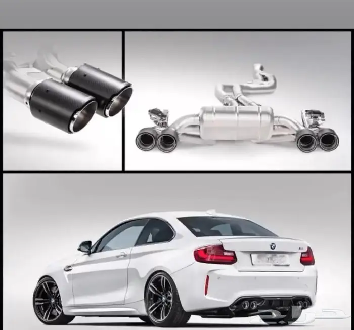 توفير جميع قطع تعديل بي ام BMW 46
