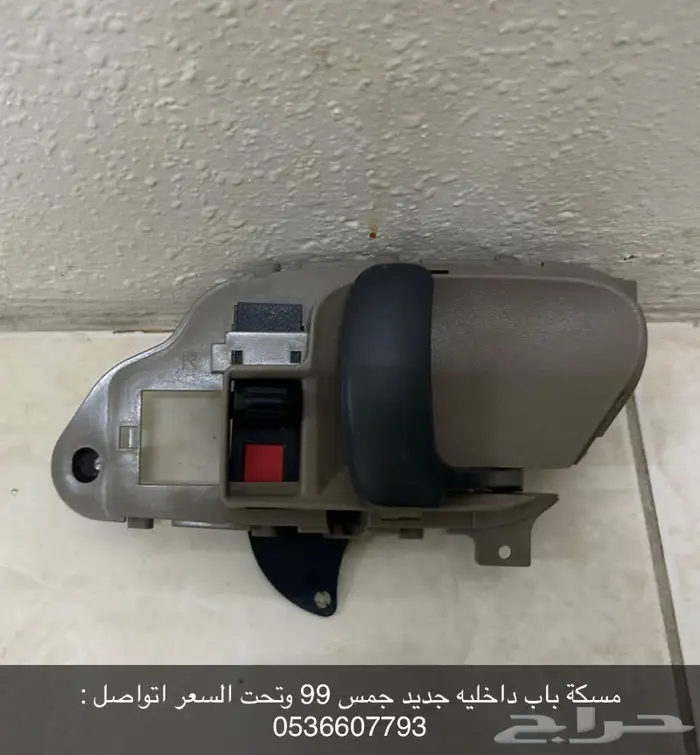 دوده مرسيدس cls 1