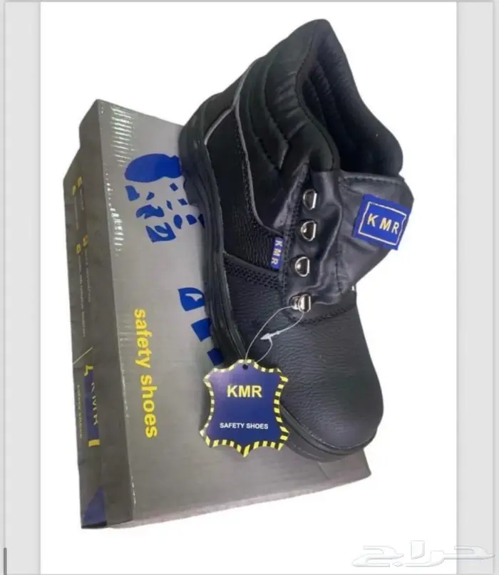 حذاء سلامه سفتي عمال ومهندسين اقل سعر 2