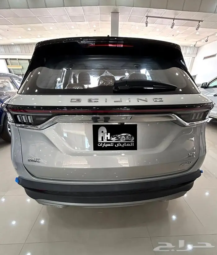 Baic X7 2023 بايك 0