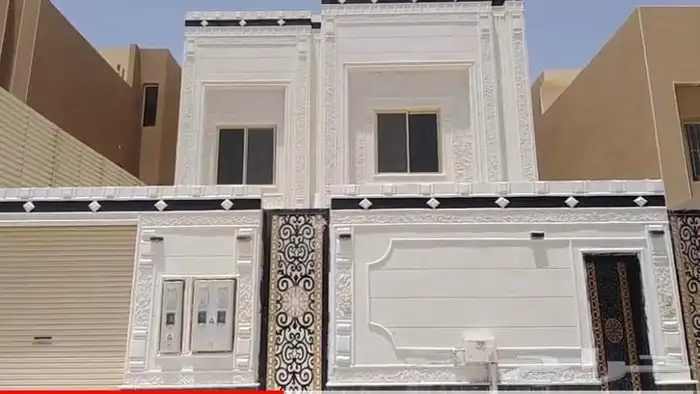 لياسه ملونه بديل الحجر اسمنت ملونه 14