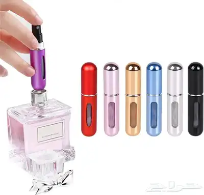 علب عطور فارغه 4