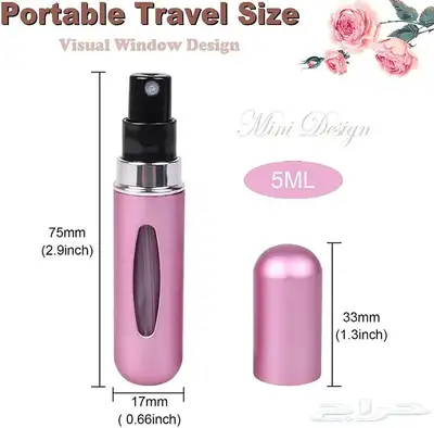 علب عطور فارغه 1