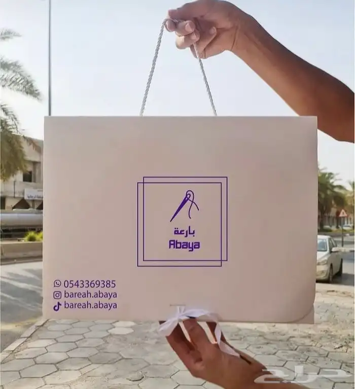 بوكسات عبايات اكياس اكواب شرايط ليبل قماش لوقو جلد تاقات 31