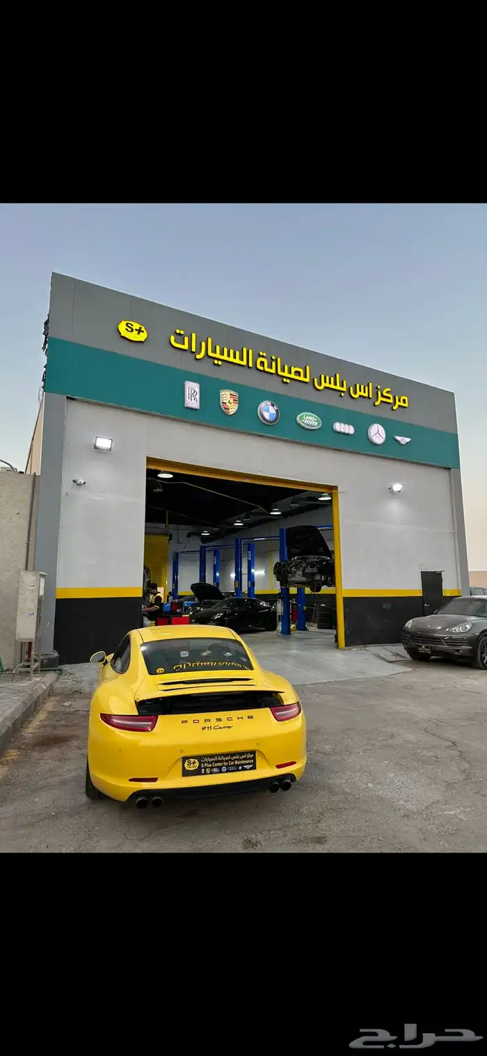 مركز اس بلس لصيانة السيارات الأوروبية 8